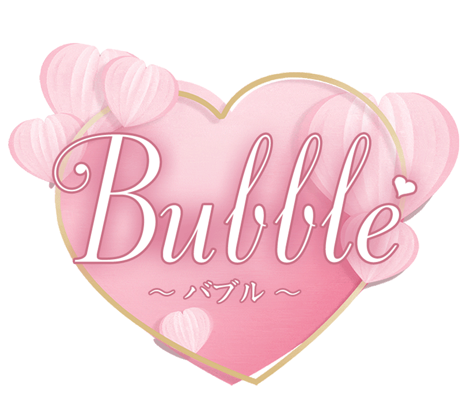 秋津駅 メンズエステ【Bubbleバブル】